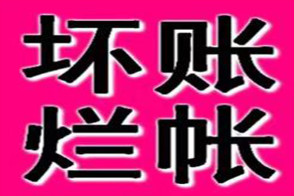 成功为健身房追回160万会员费